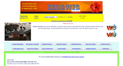 Desktop Screenshot of konaweb.com