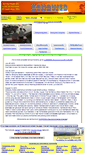 Mobile Screenshot of konaweb.com